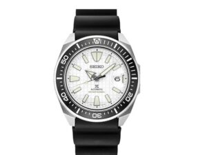 Amazon Men's Watches Seiko Collection